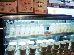-宝珠奶酪(长宁金虹桥店)