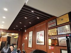-高玛纳驴肉火烧(一世界店)