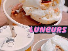 -LUNEURS月乐诗·法式冰淇淋(环贸店)