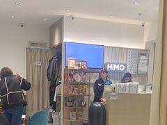 -海马体照相馆(徐州苏宁广场店)