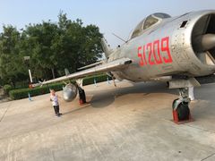 -中国航空博物馆