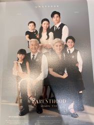 -爱儿美儿童摄影(奥森公园店)
