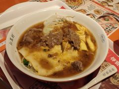 -红荔村肠粉(贝丽店)