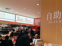 -乡村基·川味现炒大王(熙悦天街店)