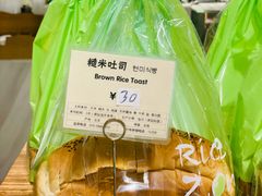 -RiceZone乐食尊纯米面包坊(望京店)