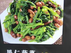 果仁菠菜-蒙阴光棍鸡(新石中路店)