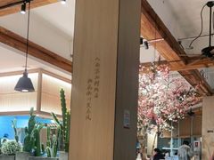 大堂-蜜桃餐厅·伴山(湖滨商业街店)