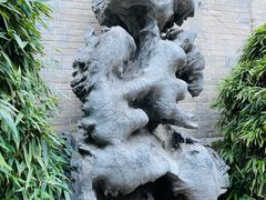 -康百万庄园