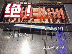 -很久以前羊肉串(大华三路店)