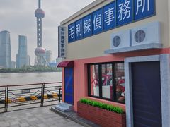 -北外滩滨江绿地