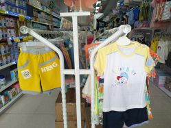 -爱童母婴百货连锁(荔枝沟店)