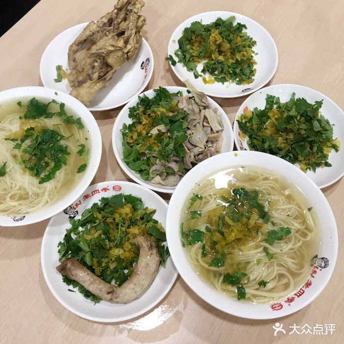 老四季(云峰街店)-图片-沈阳美食-大众点评网