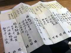 -静一餐厅·湖北菜(前门店)