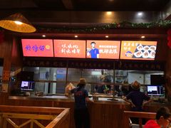-烧蠔帮·湛江生蚝(工农店)