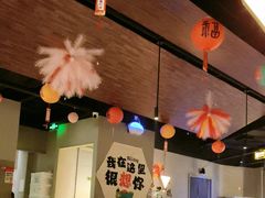 -蚝翅·海鲜粥·烧烤·羊肉季(鄞州万达店)