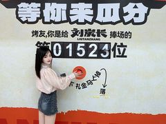 -万达广场(太原街店)