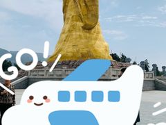 -函谷关历史文化旅游区