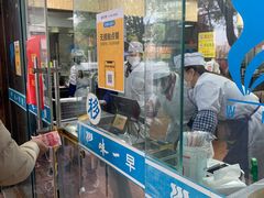 -味一早餐(新芝路店)