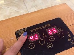 -汤里来温泉