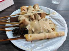 -彭姐麻辣烫(海淀店)