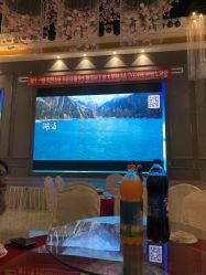 -喜宴酒店幸福里(星摩尔购物中心店)