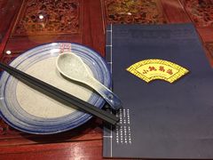 餐具摆设-小铫鸡汤