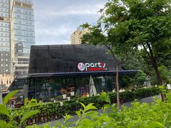 -聚缘·湘味音乐餐厅party(罗湖店)