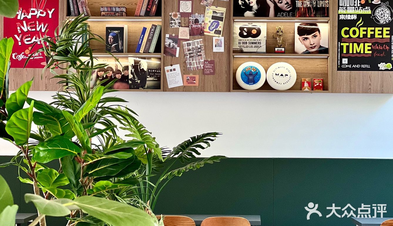 顺德大良探店｜U Ready山脚下咖啡店～