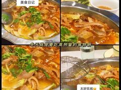 -古乐牛香·鲜牛肉牛杂火锅(梅村五洲国际店)