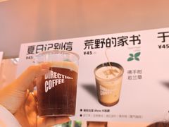 -沈阳铁西万象汇