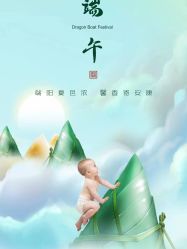 -邢台妇产医院