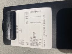 -友壹町寿司(嘉洲广场店)