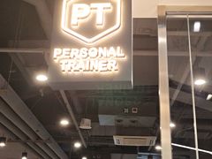 -OXYGYM 奥美氧舱运动中心(朝阳大悦城店)