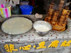 浆心豆腐脑-崇州市街子古镇