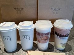 -阿嬷手作(成都万象城店)