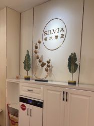 -茜尔维亚修身连锁(庆春银泰店)