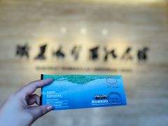 -铁道游击队纪念馆