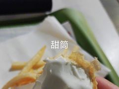 -麦当劳(青岛大学店)