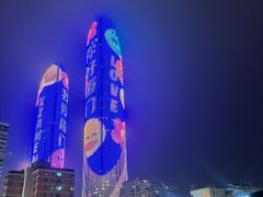 -白城沙滩