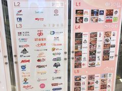 -凯德广场(西城店)