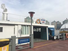 -上海轮渡售票处