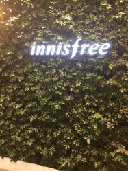 -悦诗风吟innisfree