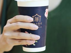 -厝内小眷村(西单大悦城店)