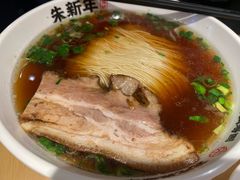 -朱新年·苏式汤团·面点(北寺塔店)