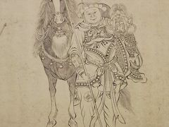 -台北故宫博物院