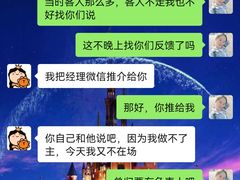 -胥城奥灶面·面之府(书香世家月亮湾酒店)