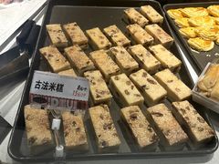 -飞洲国际广场