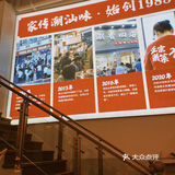 🎗深圳必吃榜｜人均40+吃到30年正宗潮汕菜老店！