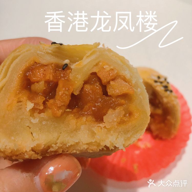 香港龙凤楼带你寻古法港味