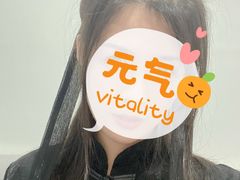 -叁拾壹丨浮世绘x壹拾叁沉浸演绎剧场